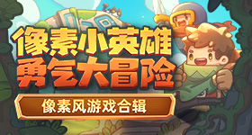 跑男标题李昀锐温柔回应孟子义